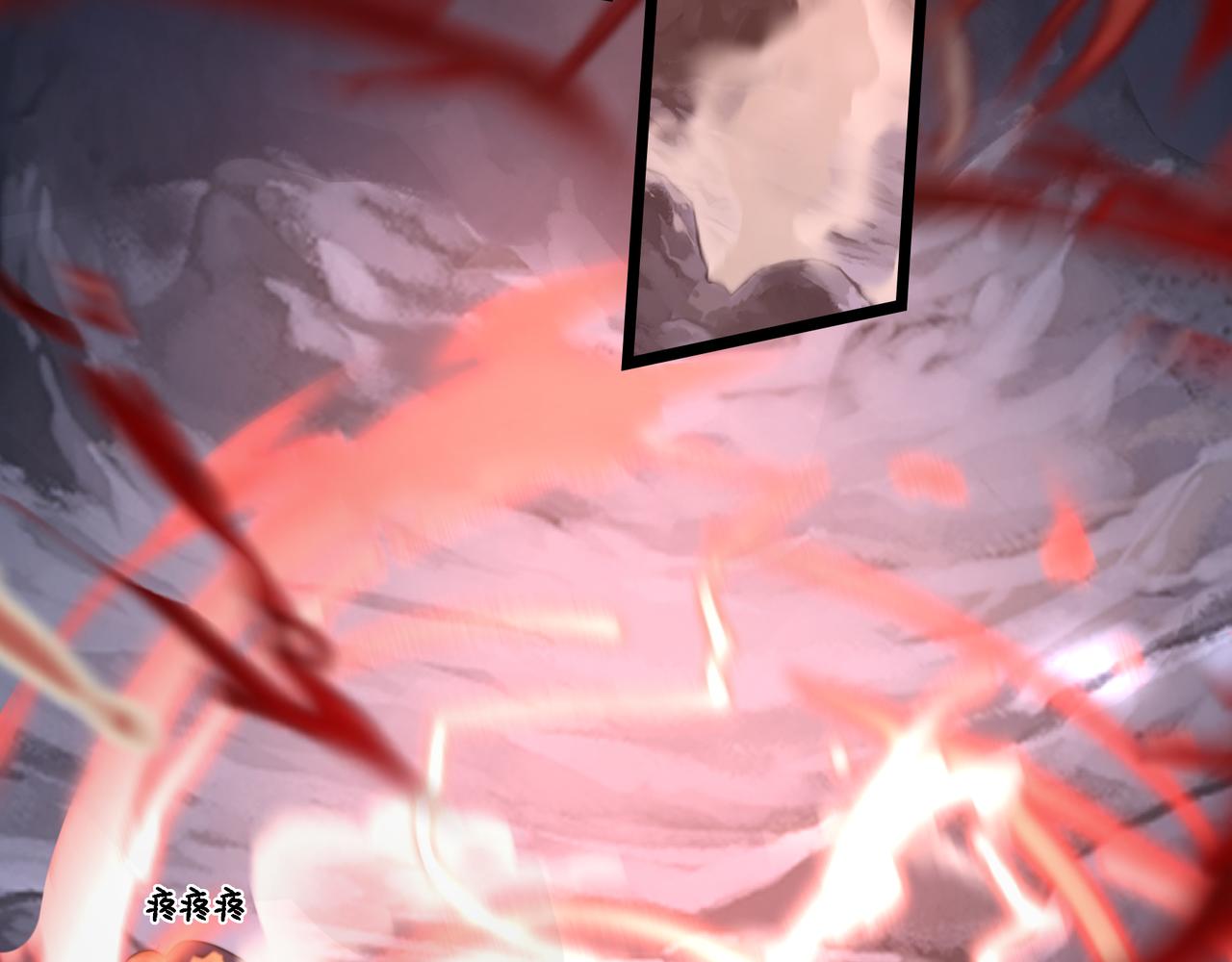 《诶？捡到一个小僵尸（第2季）》第二季最终话魔王竟然是……？ 第26页