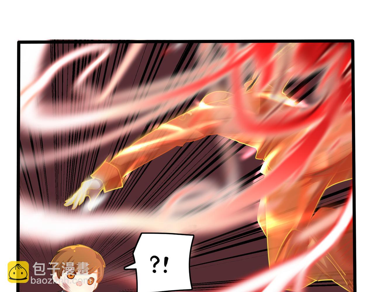 《诶？捡到一个小僵尸（第2季）》第二季最终话魔王竟然是……？ 第35页
