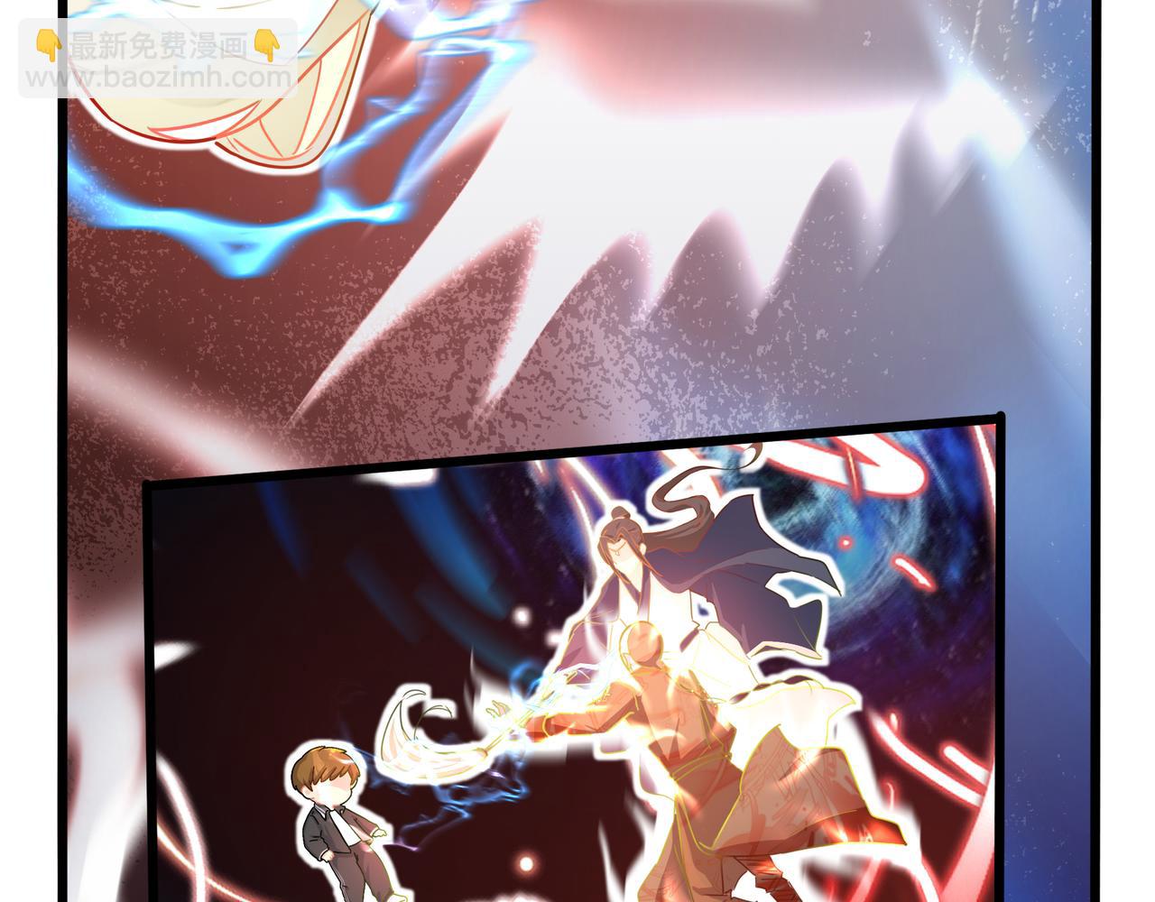 《诶？捡到一个小僵尸（第2季）》第二季最终话魔王竟然是……？ 第38页