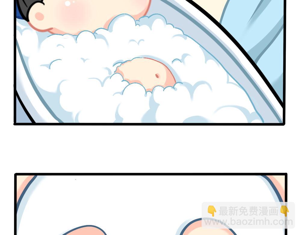 《诶？捡到一个小僵尸（第2季）》番外小姜丝的肚肚护理 第4页