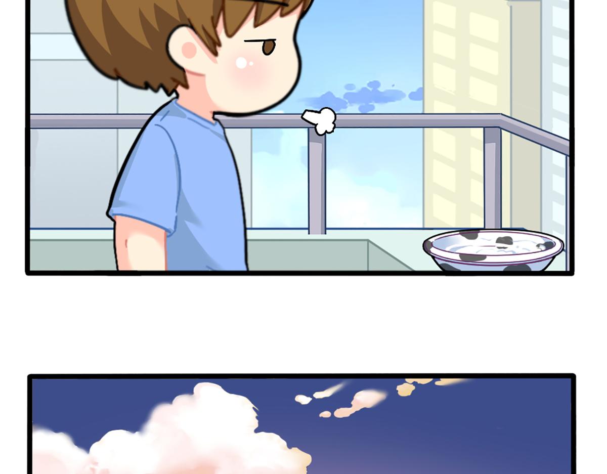 《诶？捡到一个小僵尸（第2季）》番外生姜晒干=小姜丝干？ 第14页