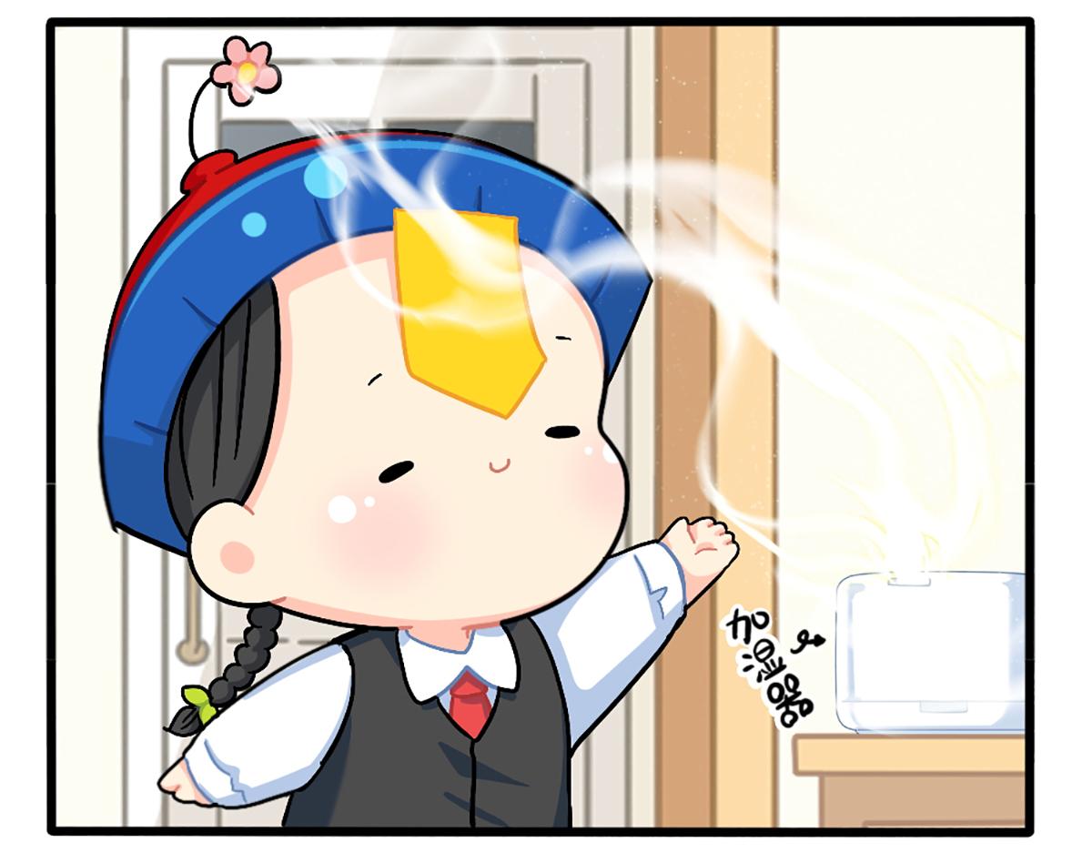 《诶？捡到一个小僵尸（第2季）》番外厉害的小姜丝 第7页