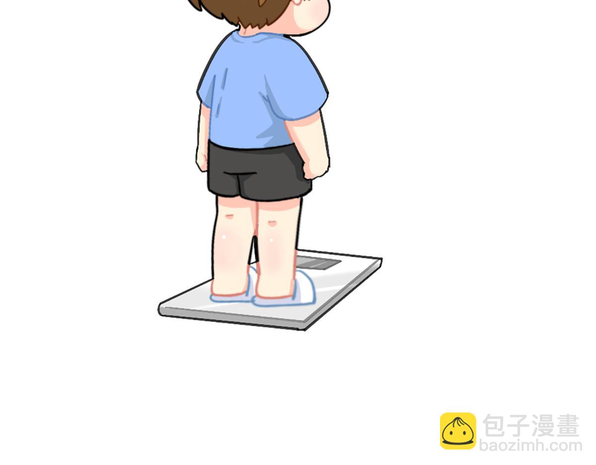 《诶？捡到一个小僵尸（第2季）》番外姜丝可乐的相似点 第16页