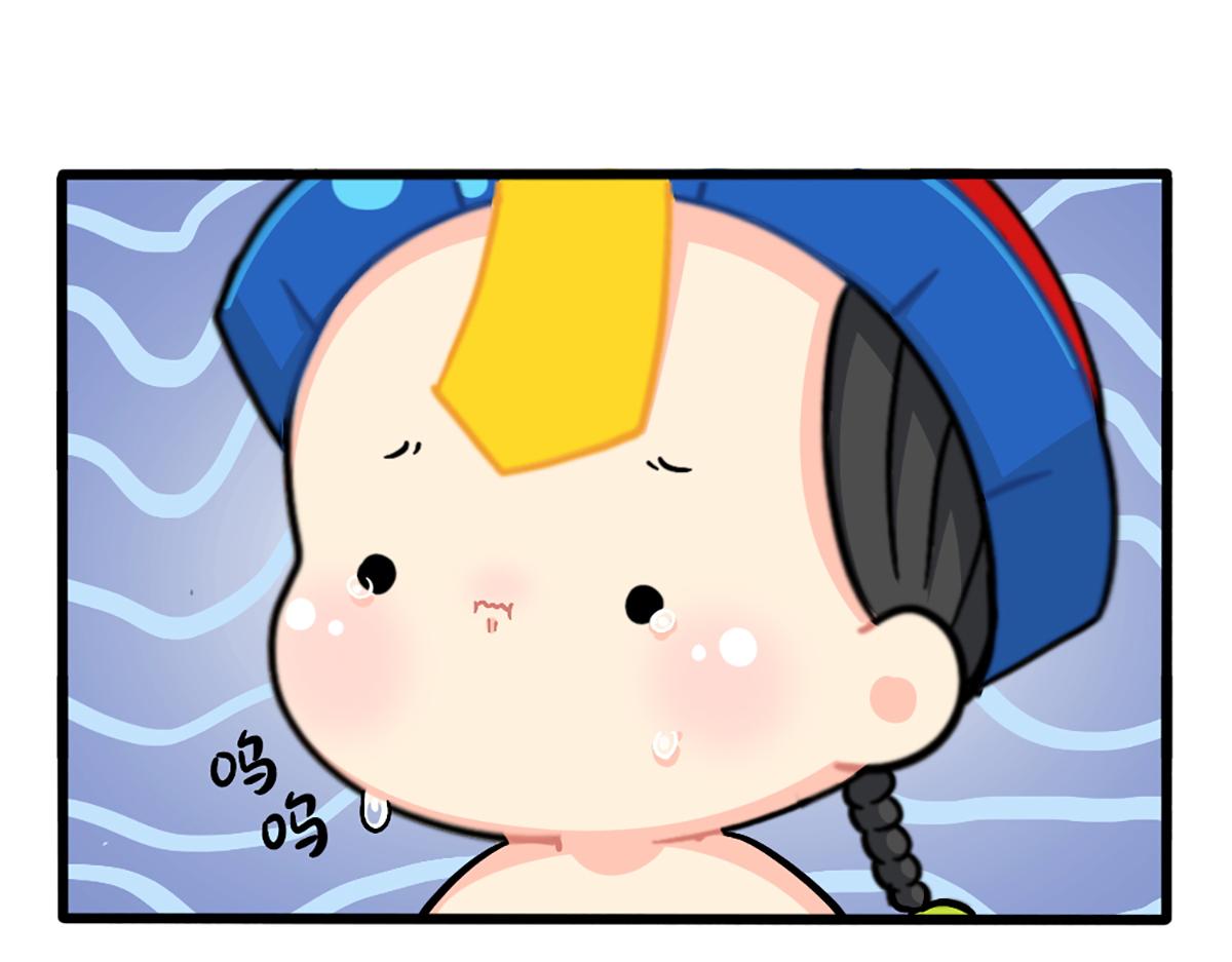 《诶？捡到一个小僵尸（第2季）》番外小姜丝走丢了怎么办？ 第10页