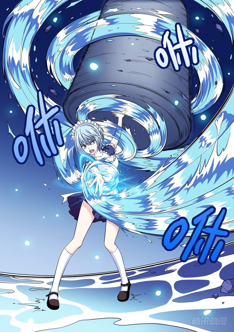 《法器少女》第07话 复活 第4页