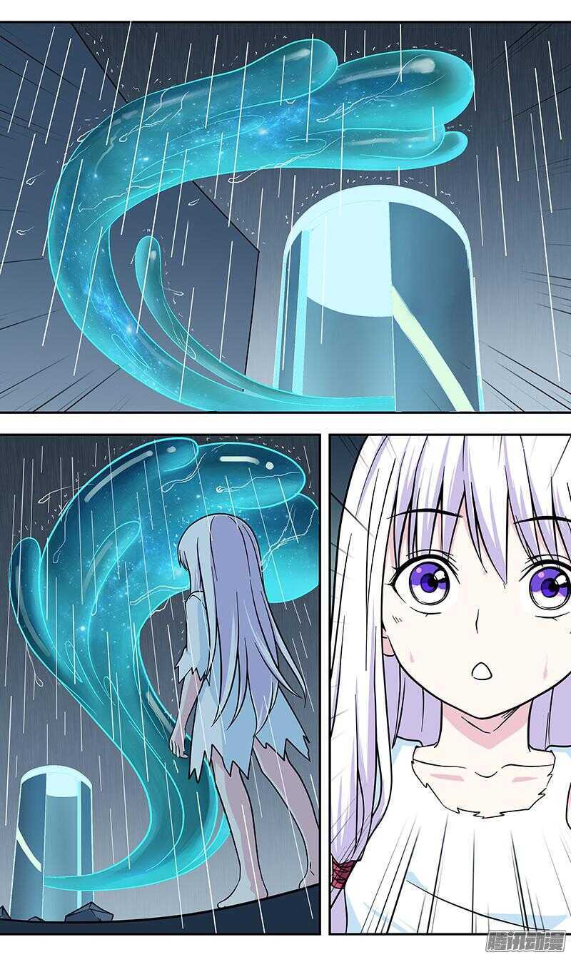 《法器少女》第165话 极速生长 第2页