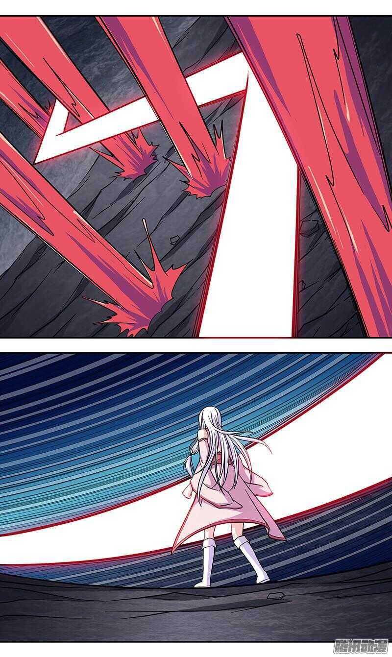 《法器少女》第174话 机会 第10页