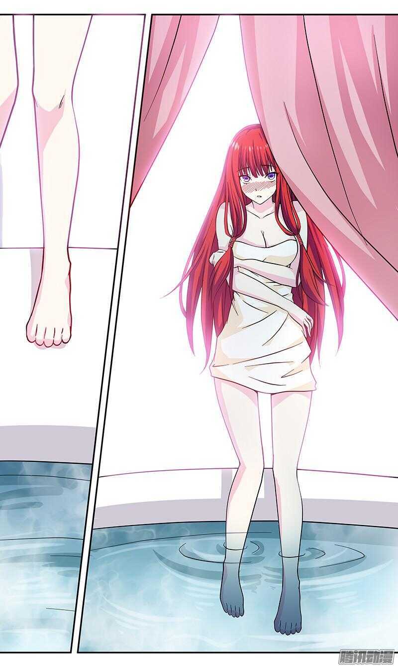 《法器少女》第176话 温柔的陷阱 第10页
