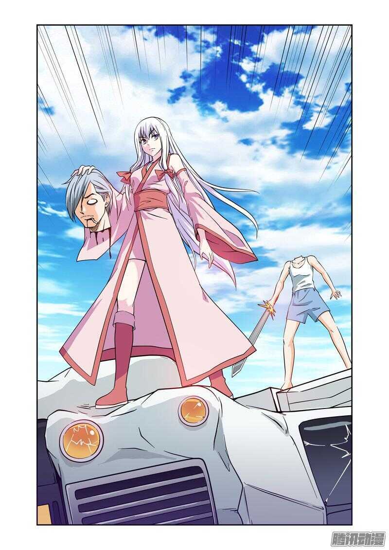 《法器少女》第179话 创造新世界计划 第10页