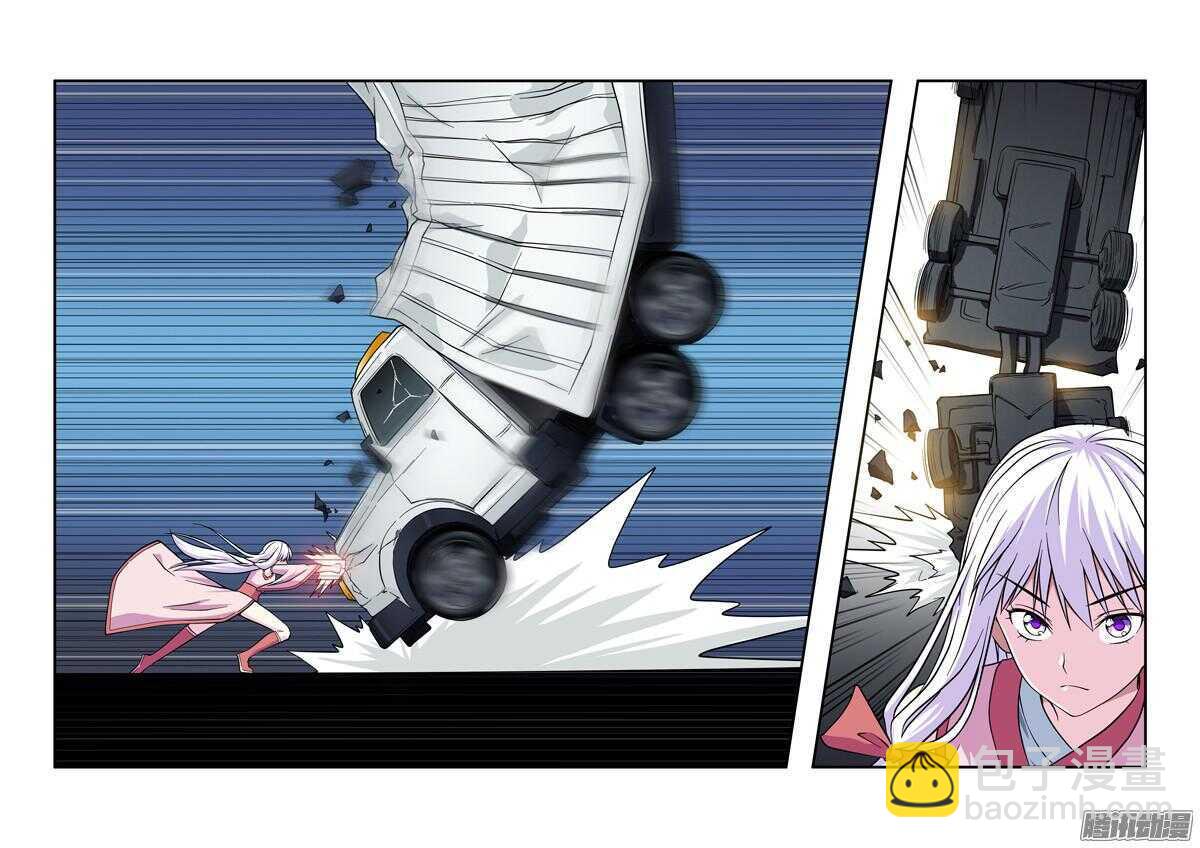 《法器少女》第179话 创造新世界计划 第4页