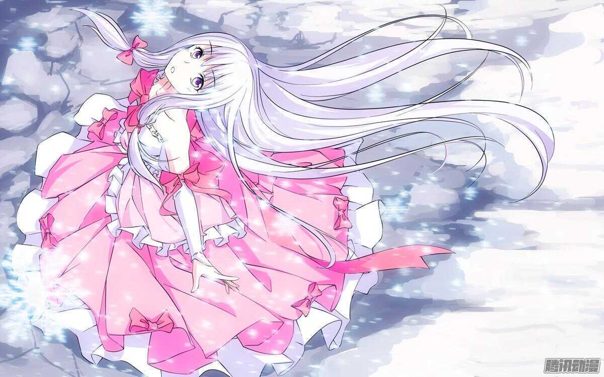 《法器少女》第185话 残存的法力 第1页