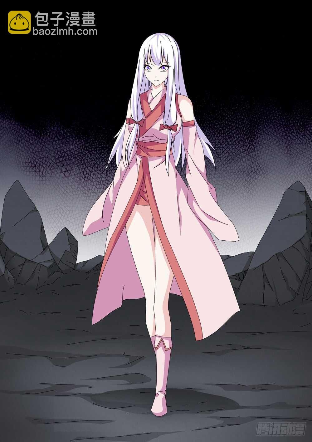 《法器少女》第218话 这个世界要完了 第4页