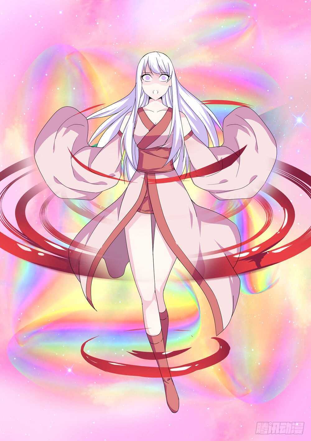 《法器少女》第223话 危急时刻 第1页