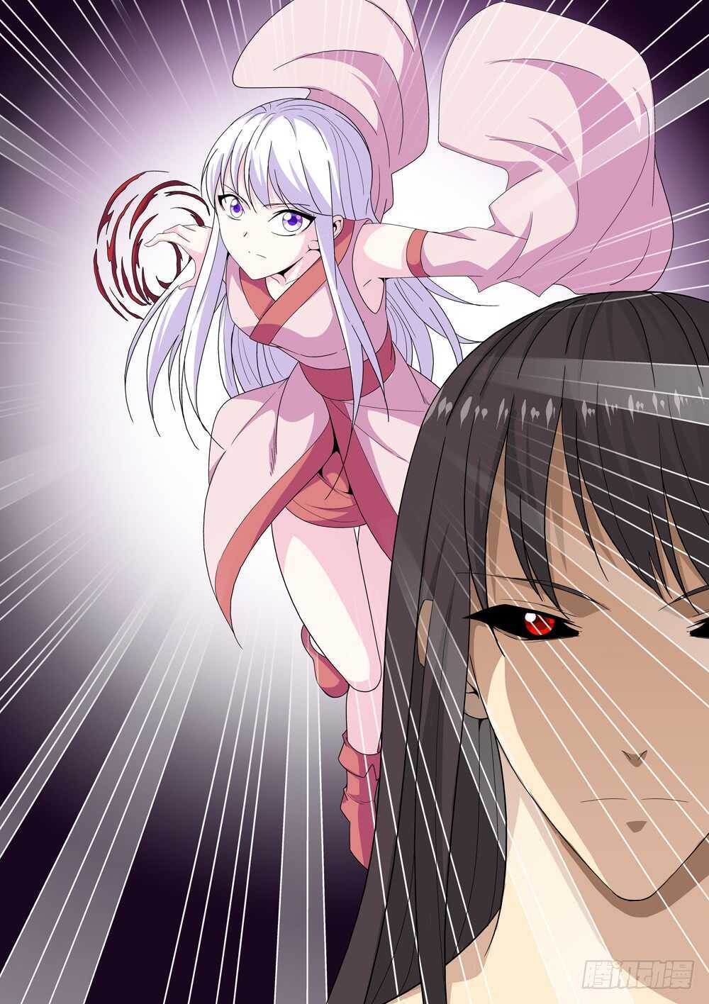 《法器少女》第223话 危急时刻 第9页