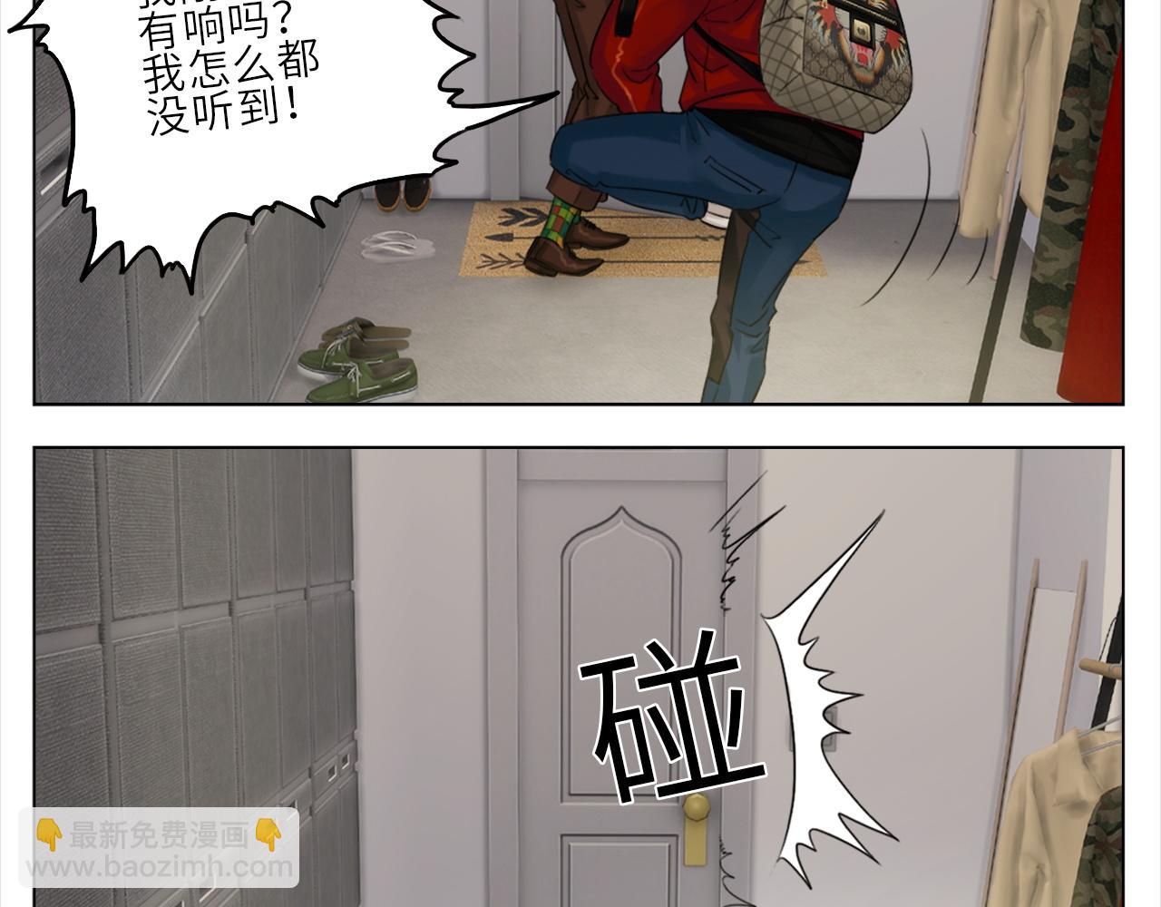 《男生宿舍303【快】》直男现场 第11页