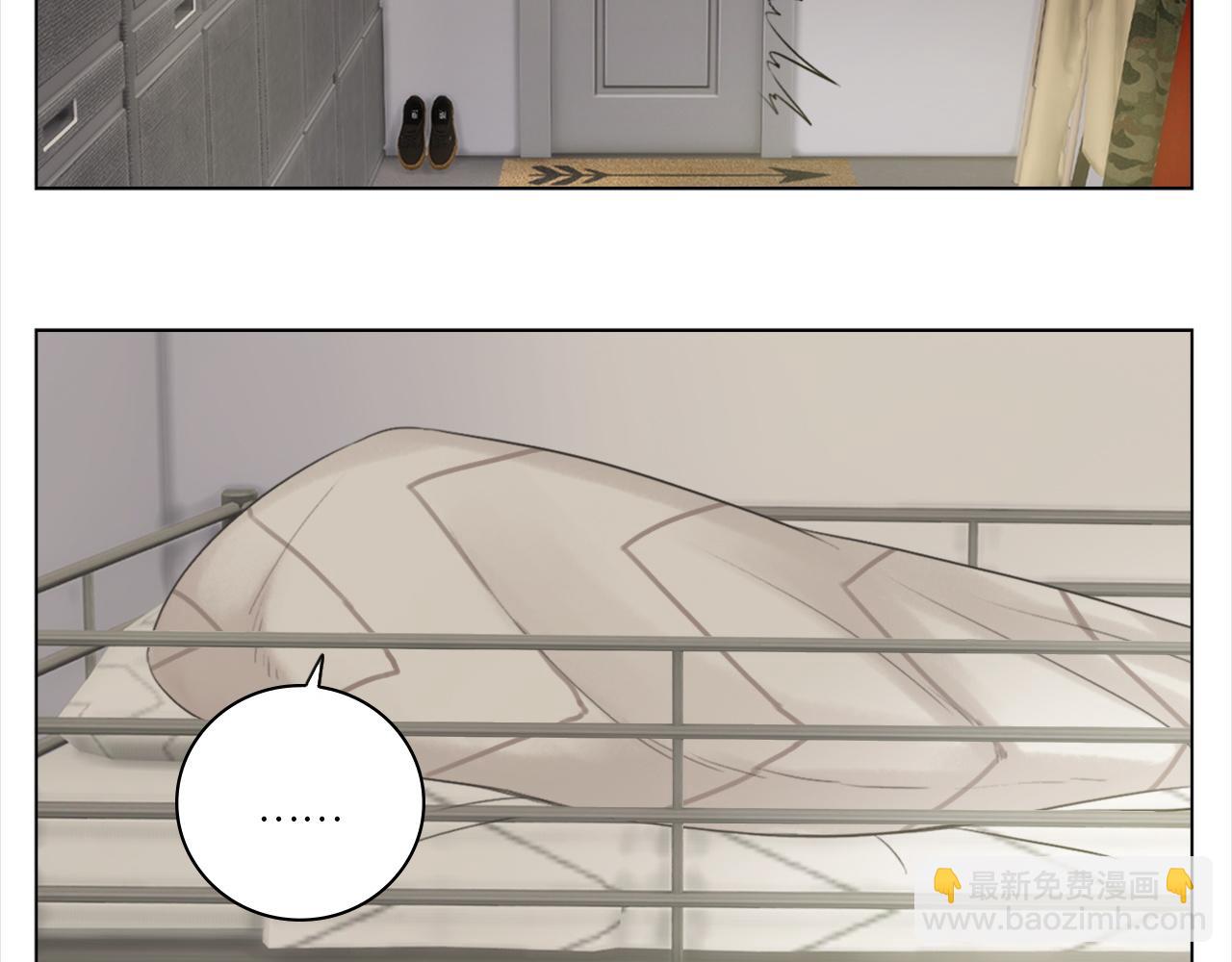《男生宿舍303【快】》直男现场 第12页