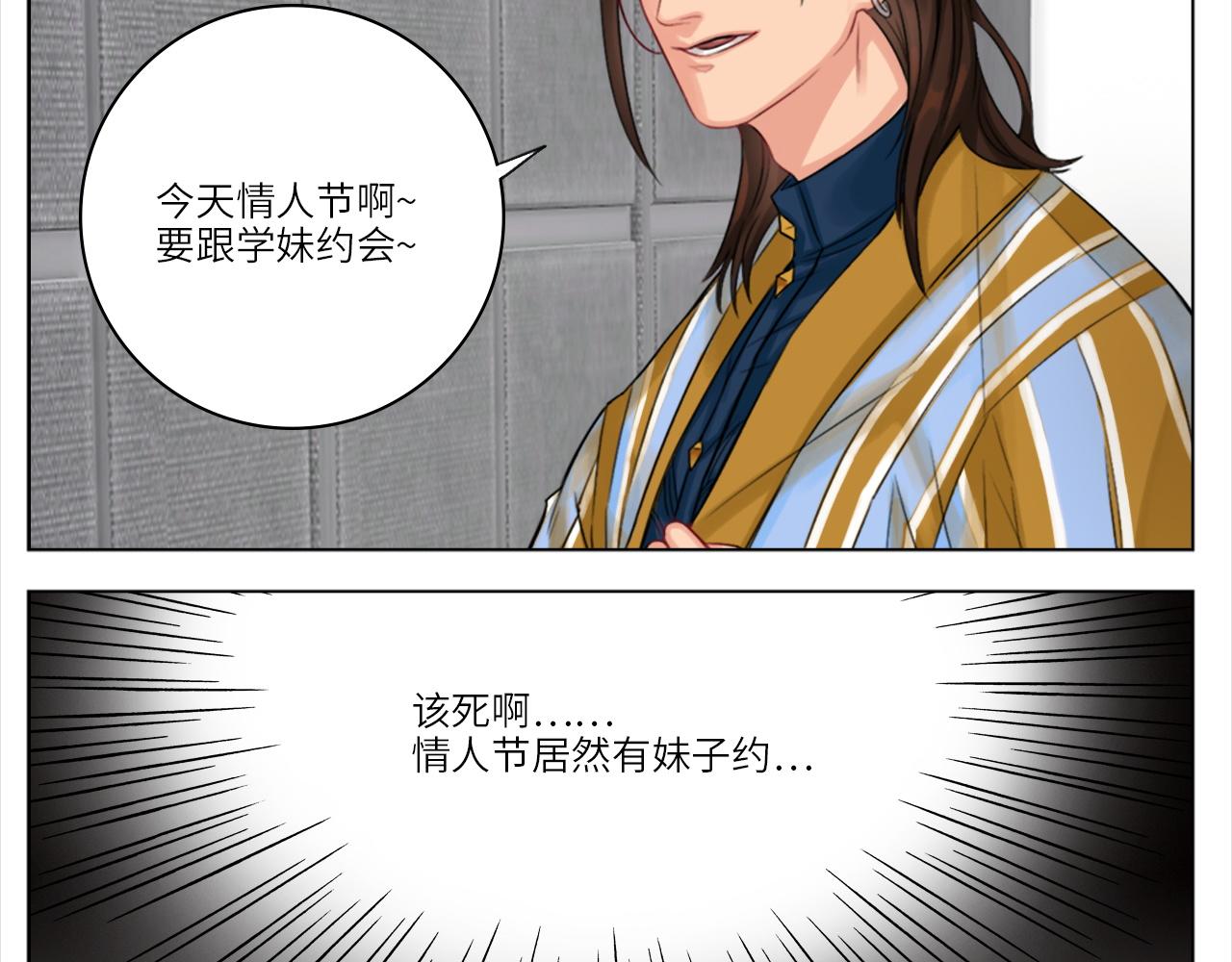《男生宿舍303【快】》直男现场 第18页