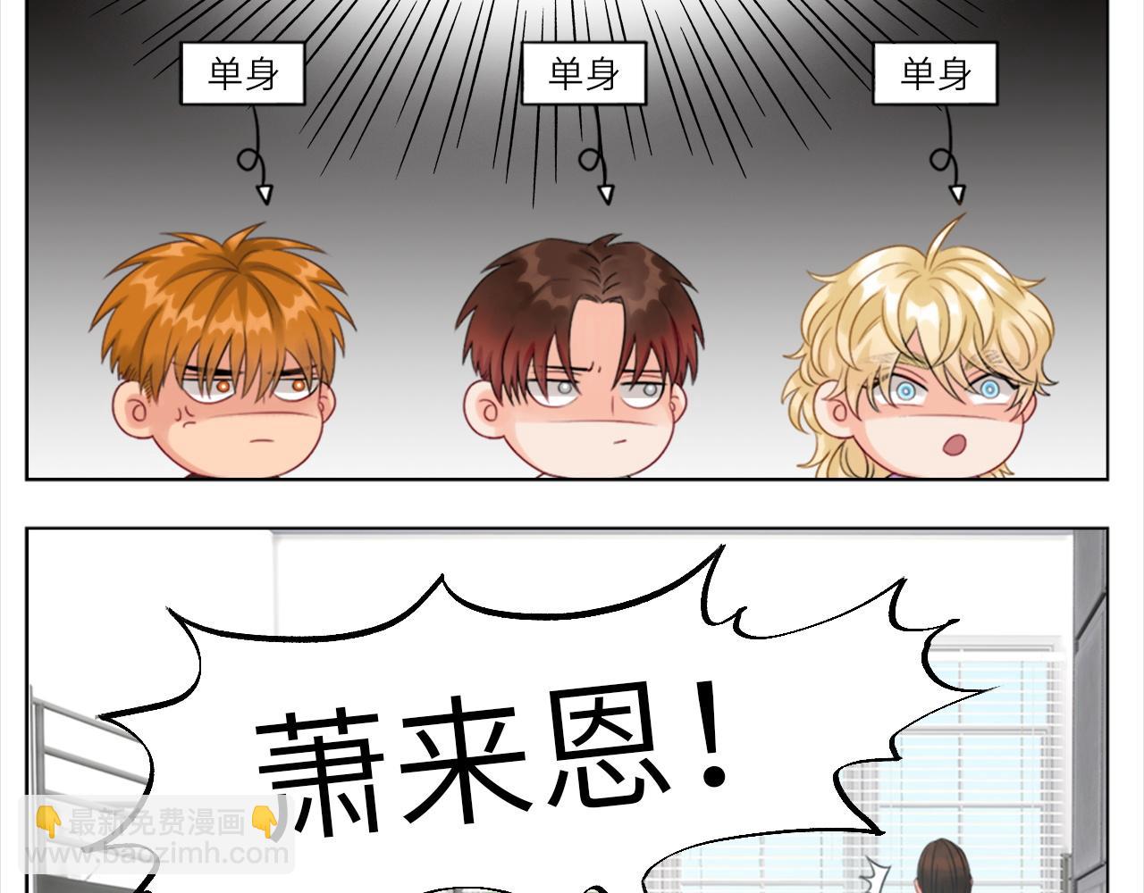 《男生宿舍303【快】》直男现场 第19页