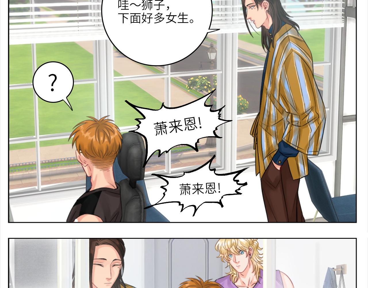《男生宿舍303【快】》直男现场 第21页