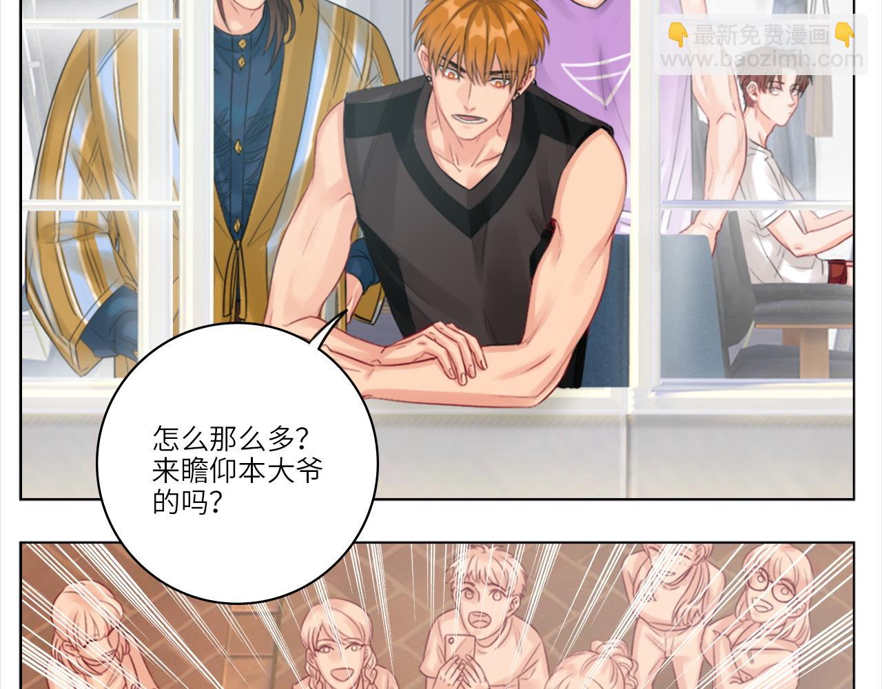 《男生宿舍303【快】》直男现场 第22页