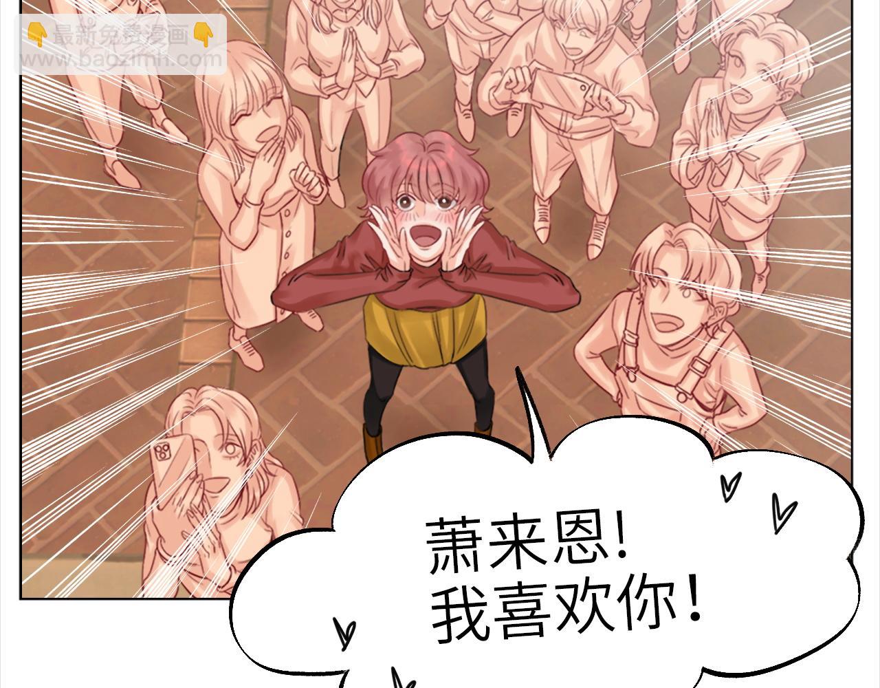 《男生宿舍303【快】》直男现场 第23页