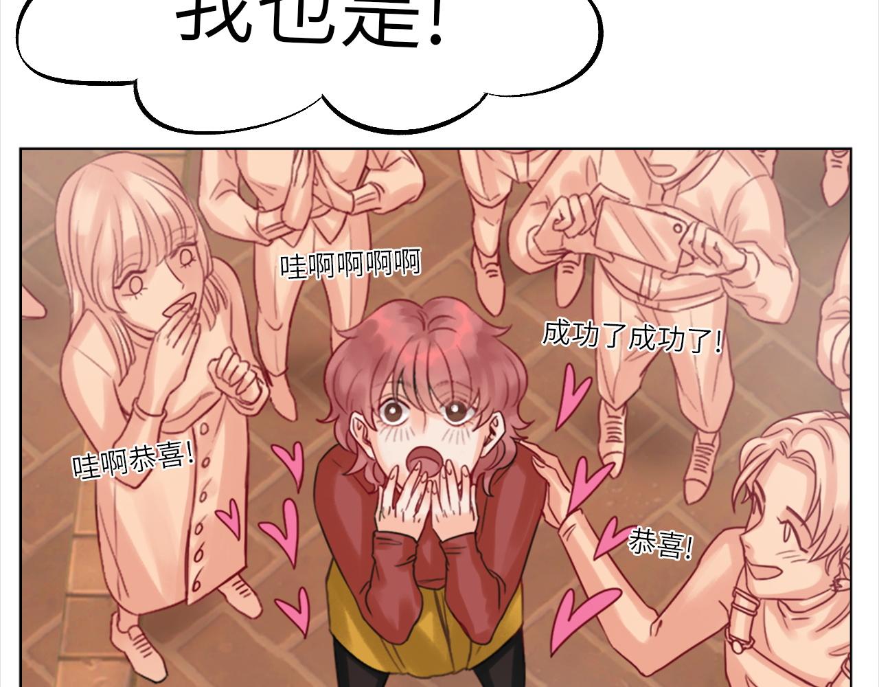 《男生宿舍303【快】》直男现场 第26页
