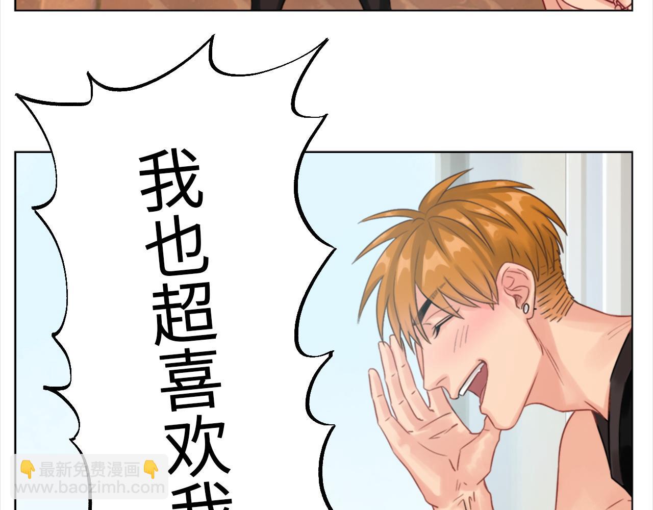 《男生宿舍303【快】》直男现场 第27页