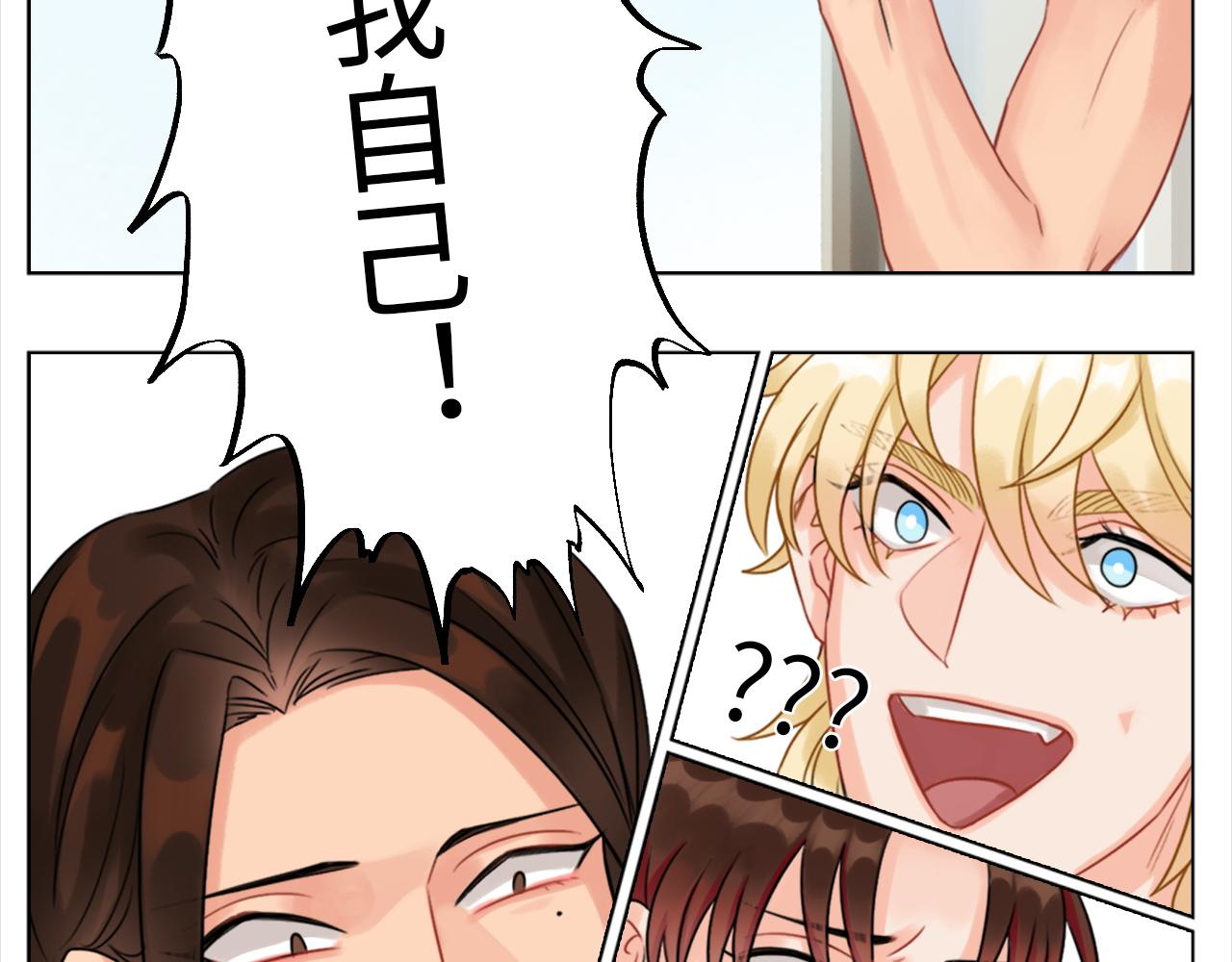 《男生宿舍303【快】》直男现场 第28页