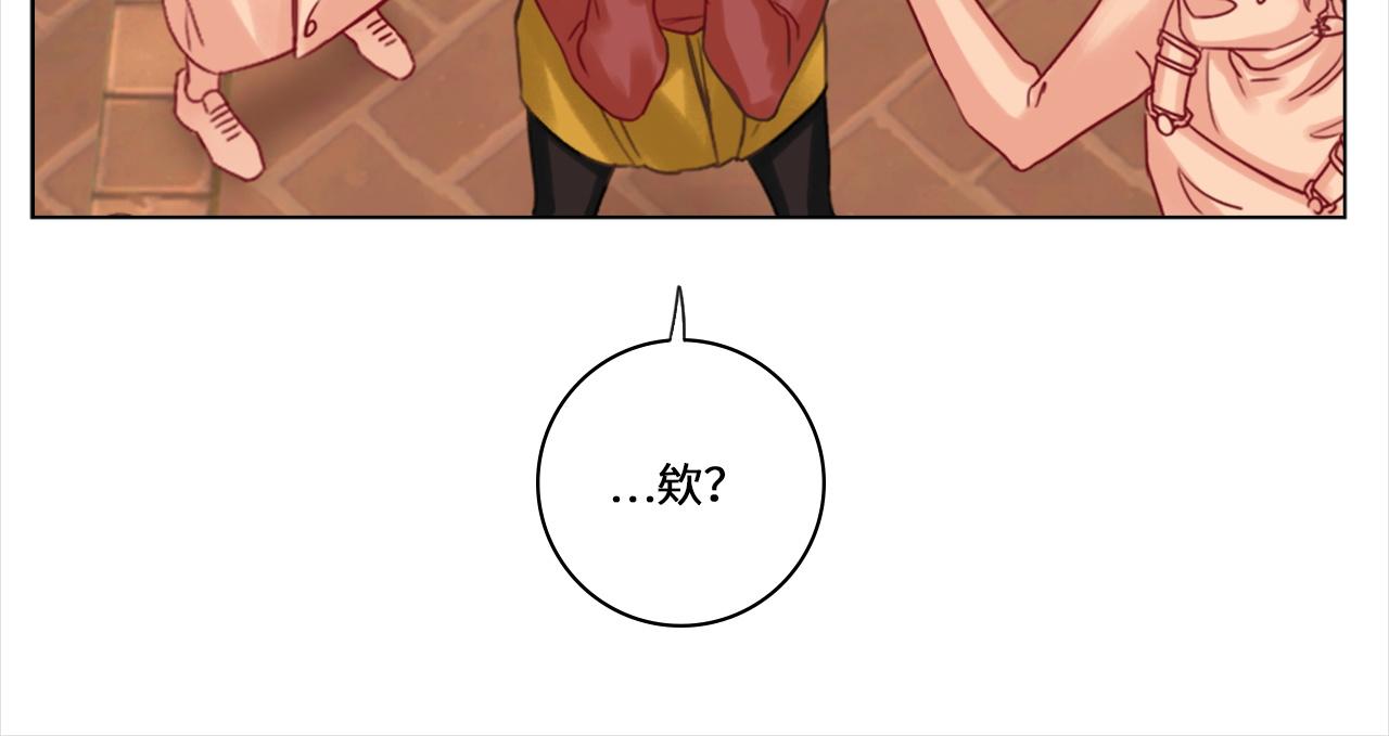 《男生宿舍303【快】》直男现场 第30页