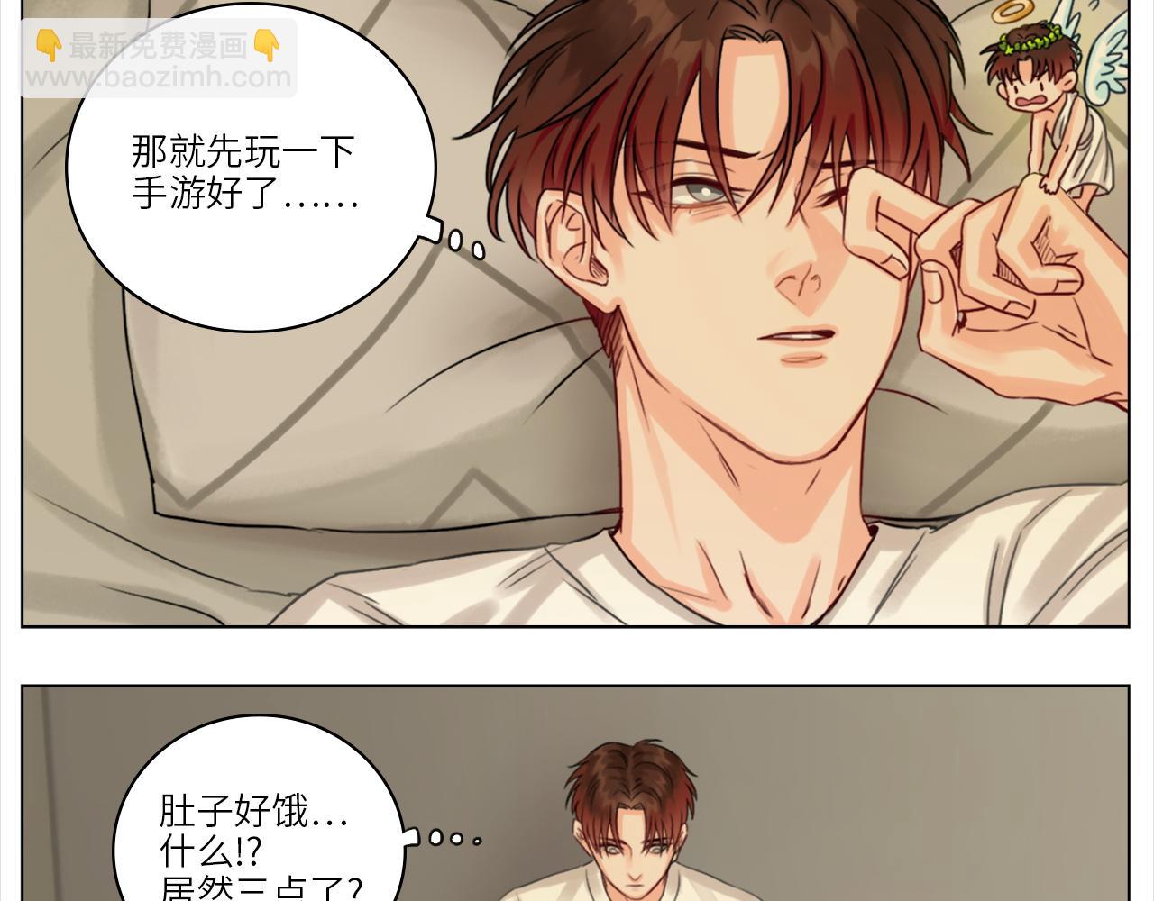 《男生宿舍303【快】》直男现场 第35页
