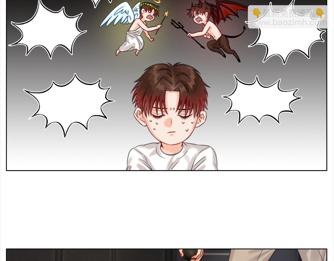 《男生宿舍303【快】》直男现场 第38页