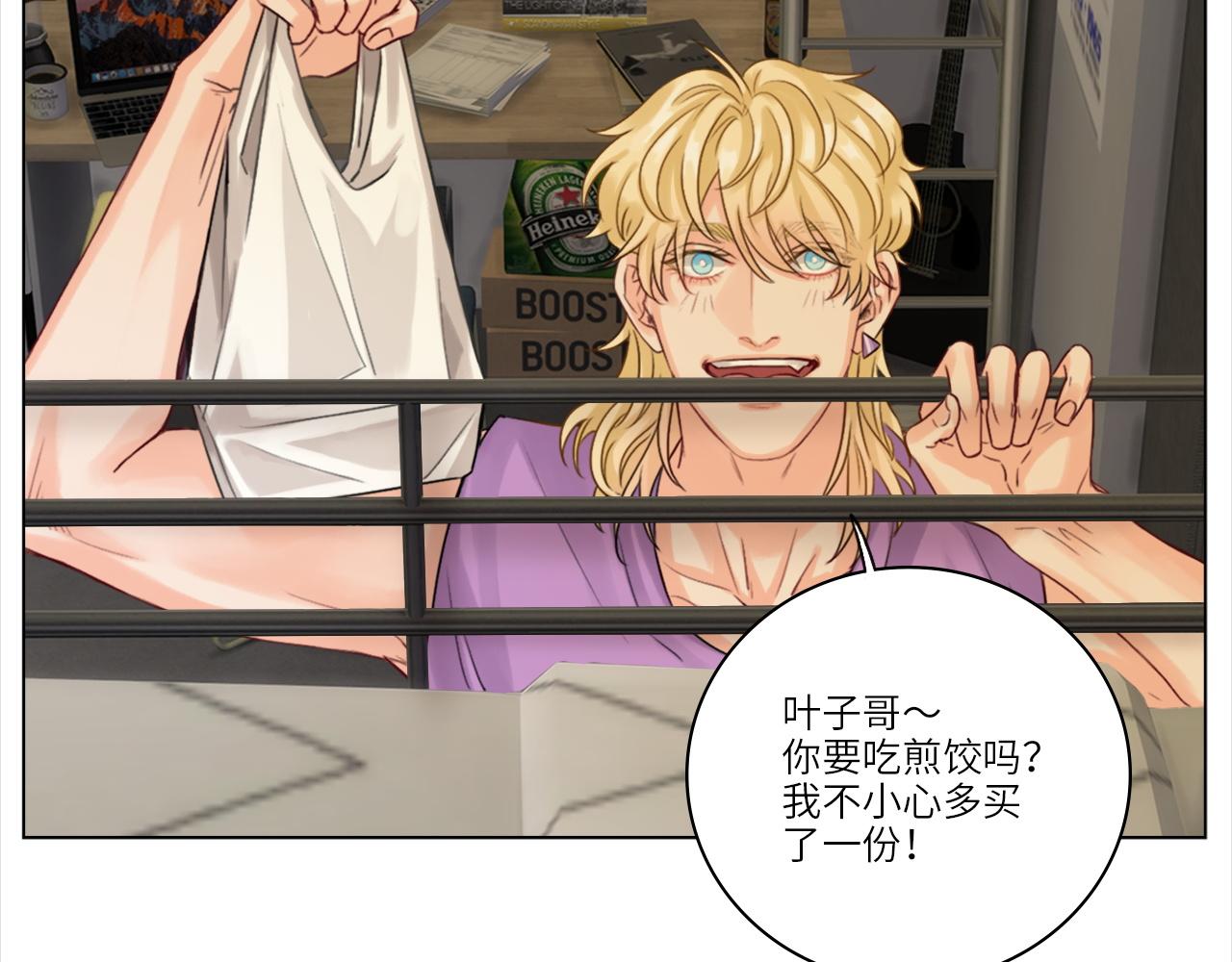 《男生宿舍303【快】》直男现场 第40页