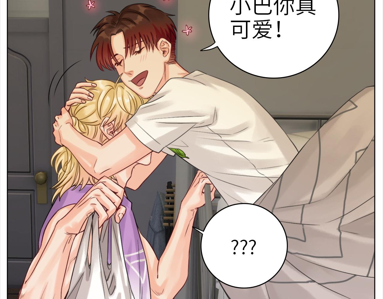《男生宿舍303【快】》直男现场 第42页