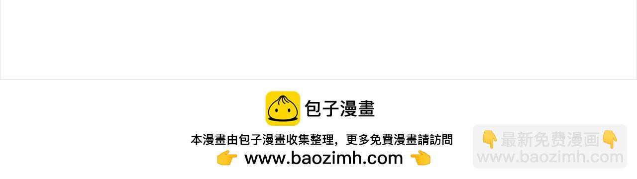 《男生宿舍303【快】》直男现场 第44页