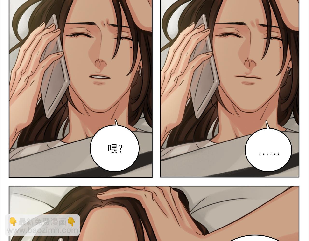 《男生宿舍303【快】》直男现场 第8页