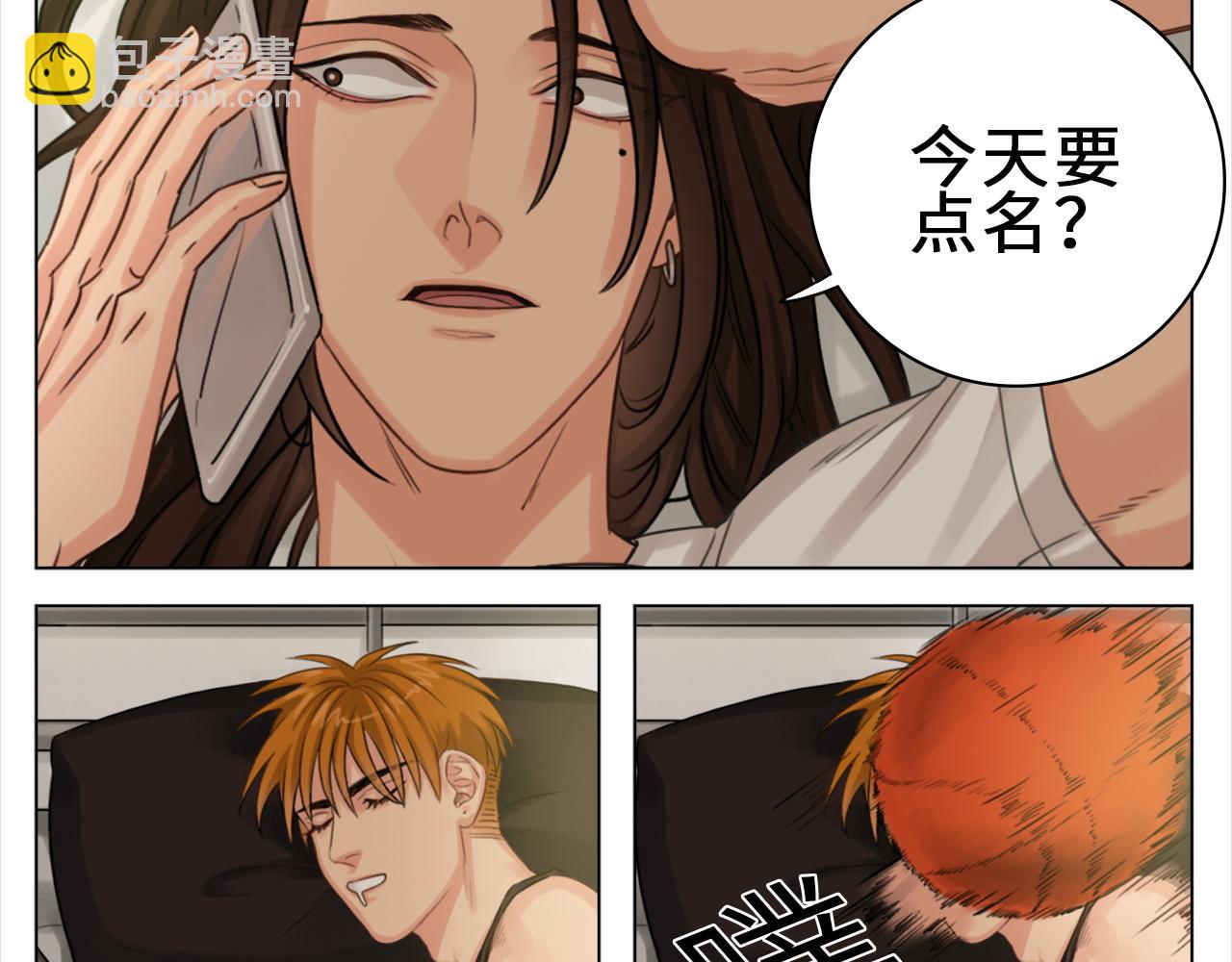 《男生宿舍303【快】》直男现场 第9页