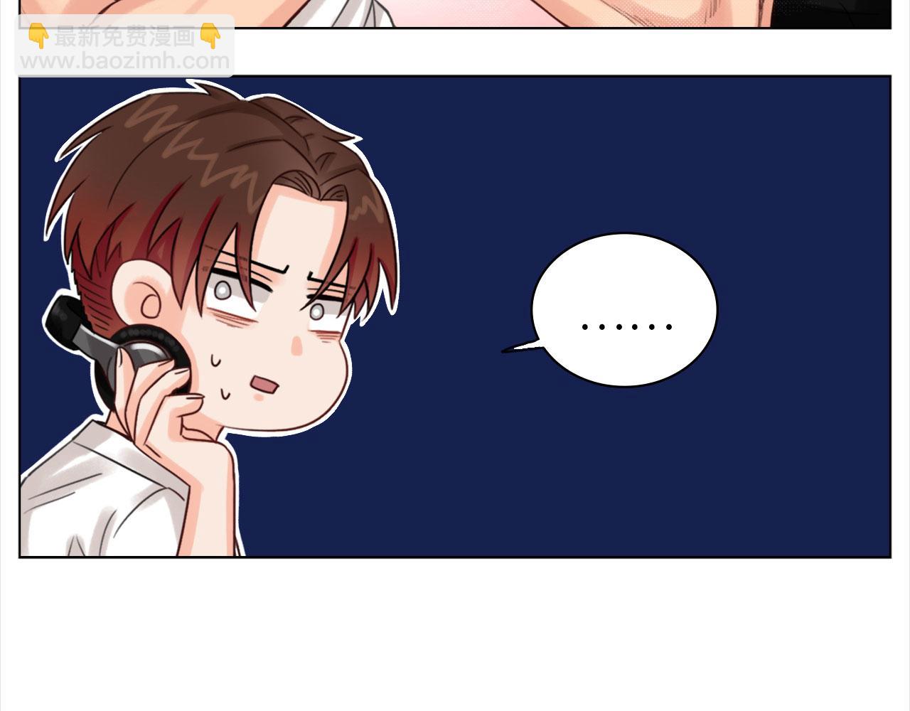 《男生宿舍303【快】》人类的悲喜并不相通 第14页