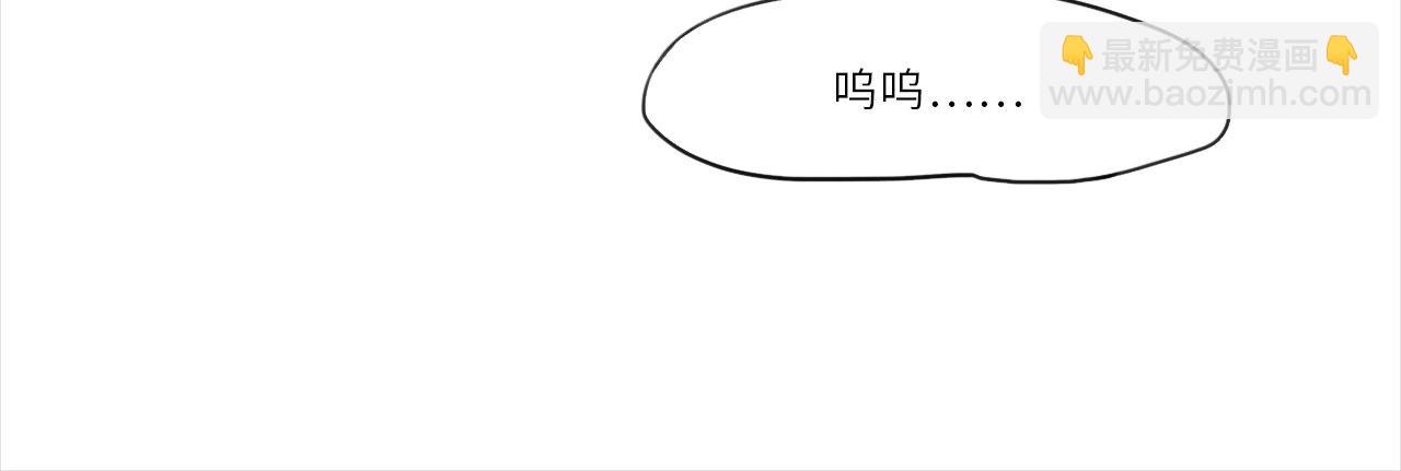 《男生宿舍303【快】》人类的悲喜并不相通 第30页