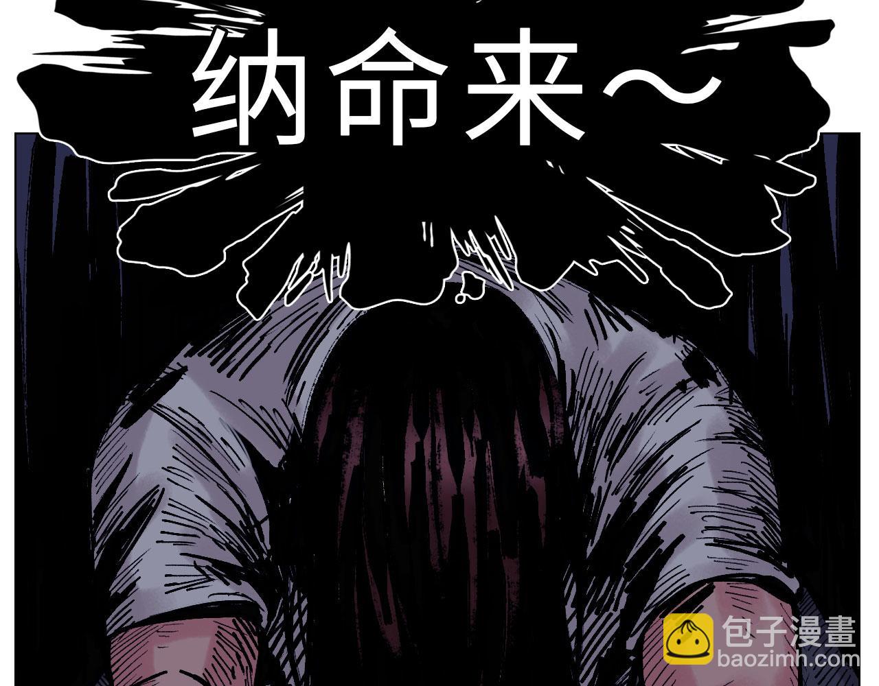 《男生宿舍303【快】》人类的悲喜并不相通 第46页