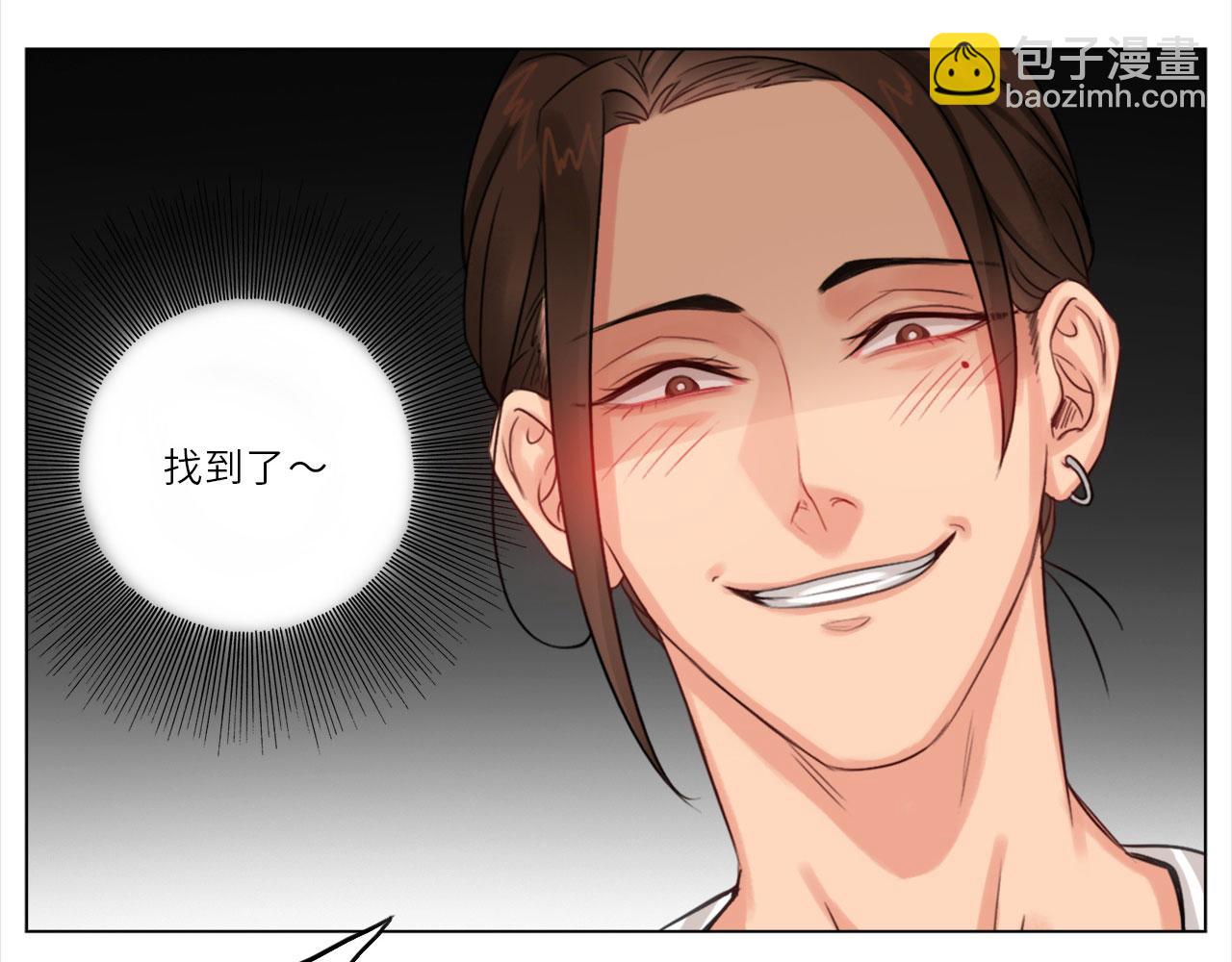《男生宿舍303【快】》人类的悲喜并不相通 第9页