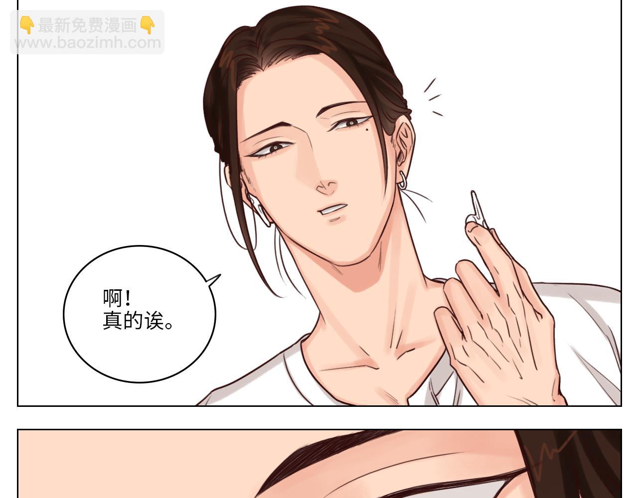 《男生宿舍303【快】》实力展示破罐子破摔 第10页