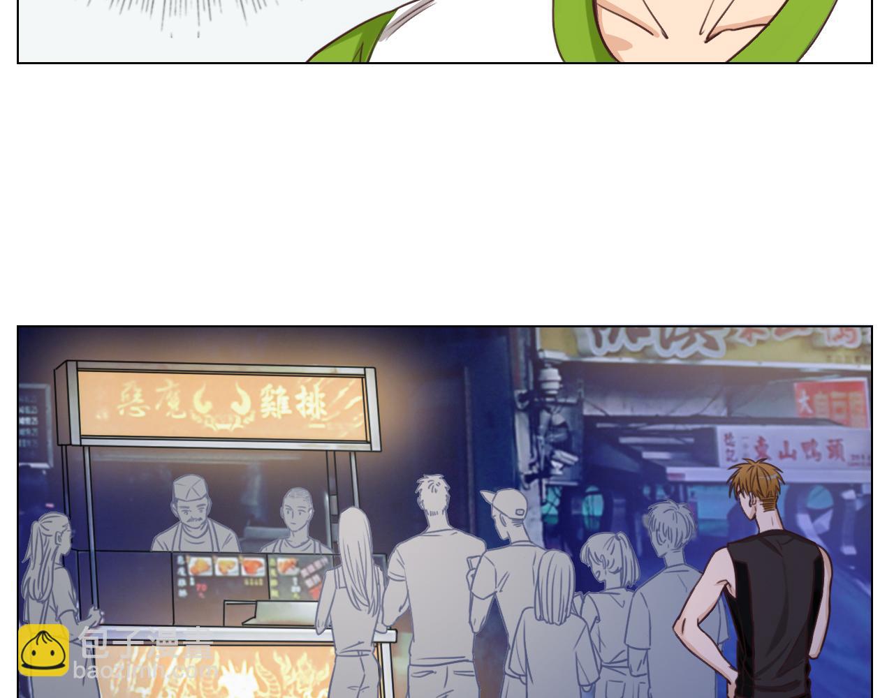 《男生宿舍303【快】》实力展示破罐子破摔 第20页