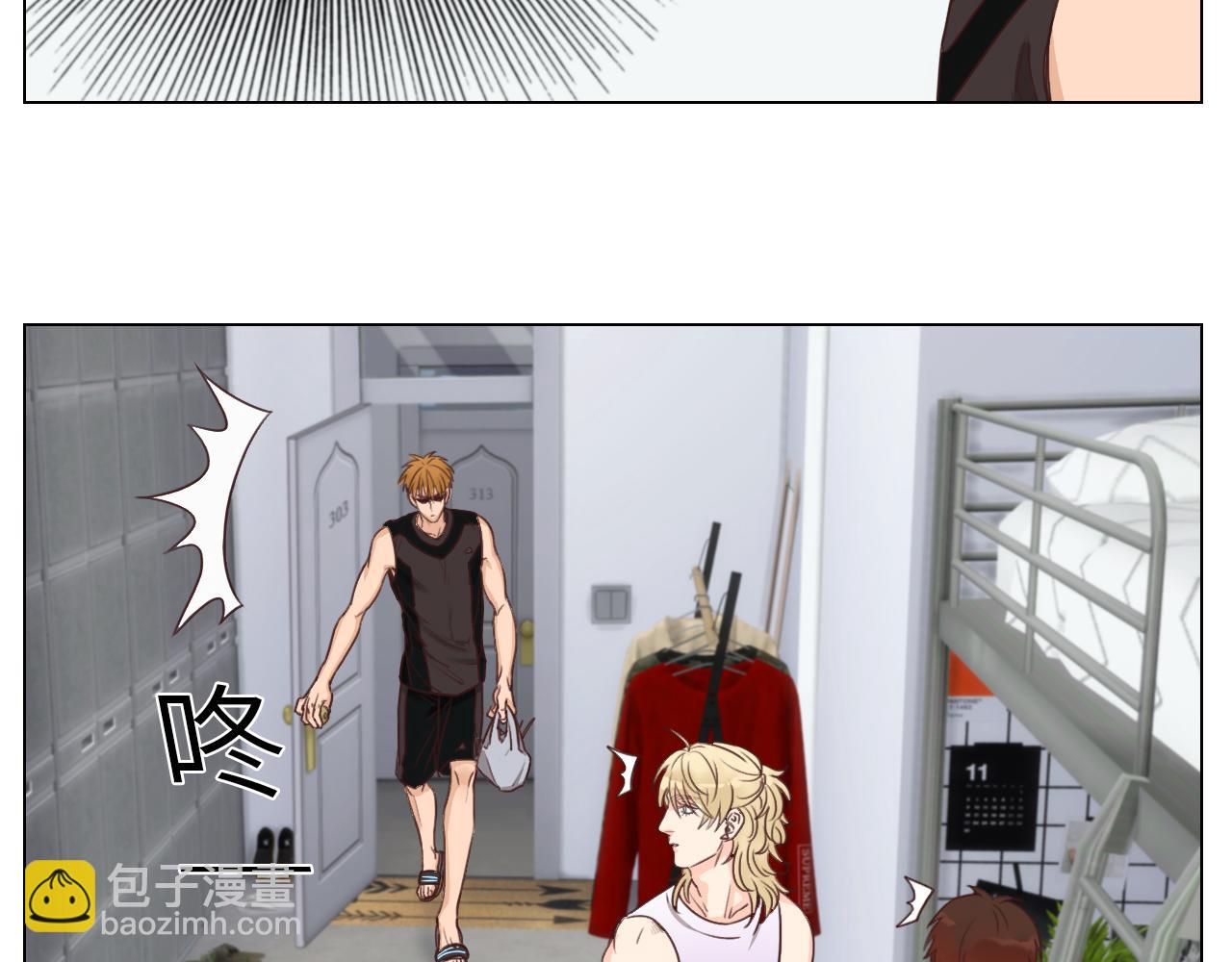 《男生宿舍303【快】》实力展示破罐子破摔 第22页