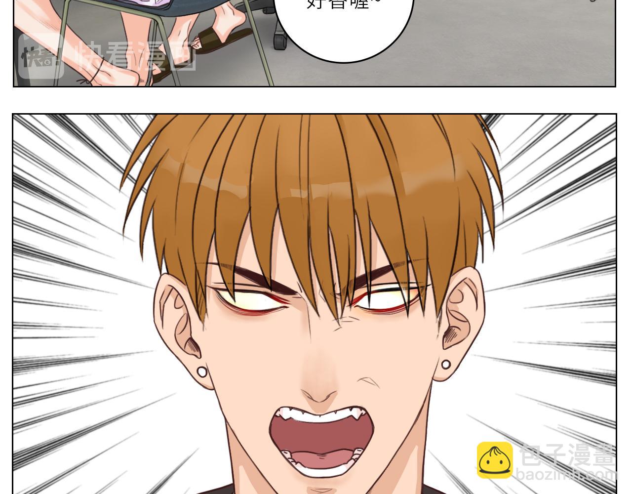 《男生宿舍303【快】》实力展示破罐子破摔 第25页