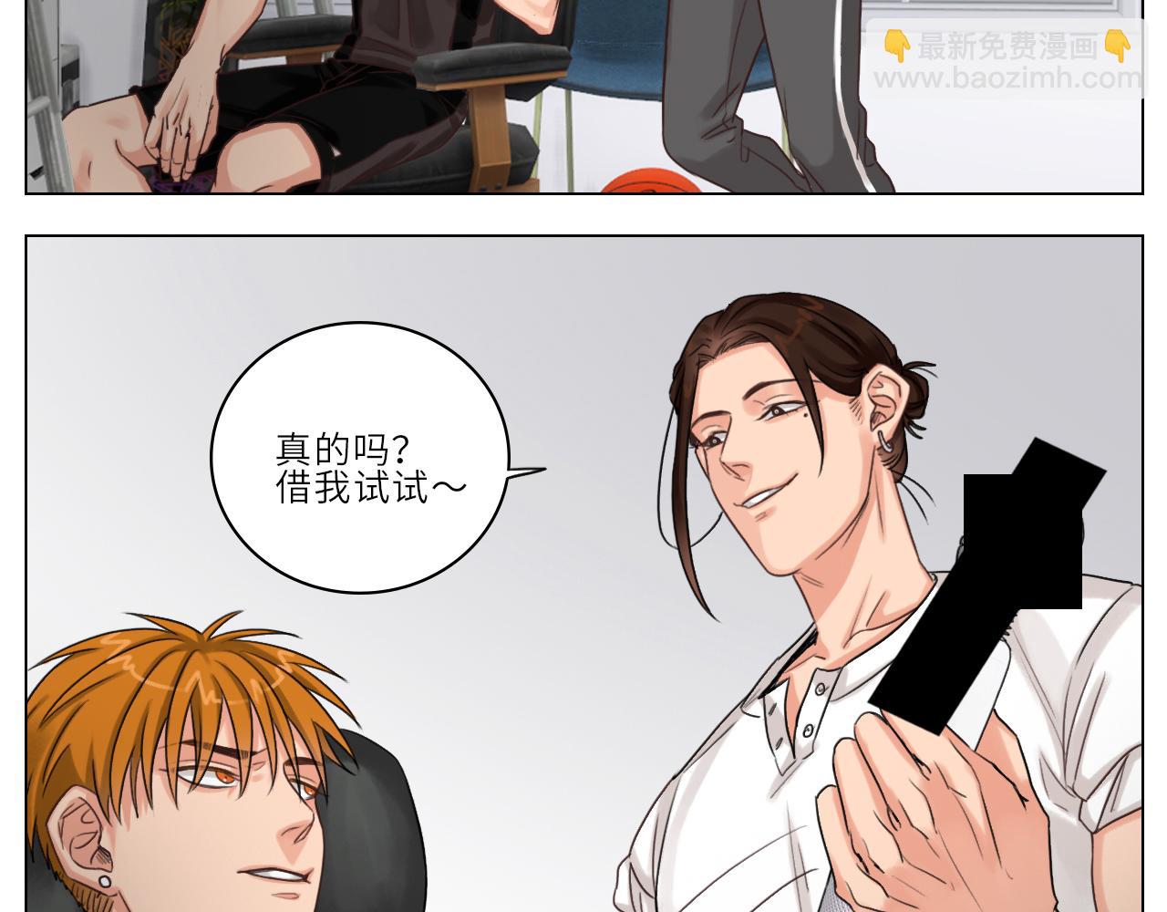 《男生宿舍303【快】》实力展示破罐子破摔 第34页
