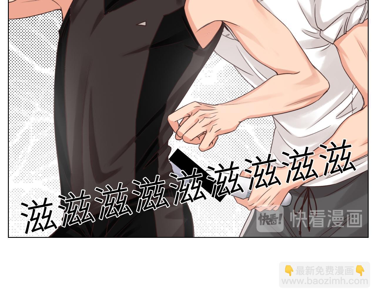 《男生宿舍303【快】》实力展示破罐子破摔 第37页