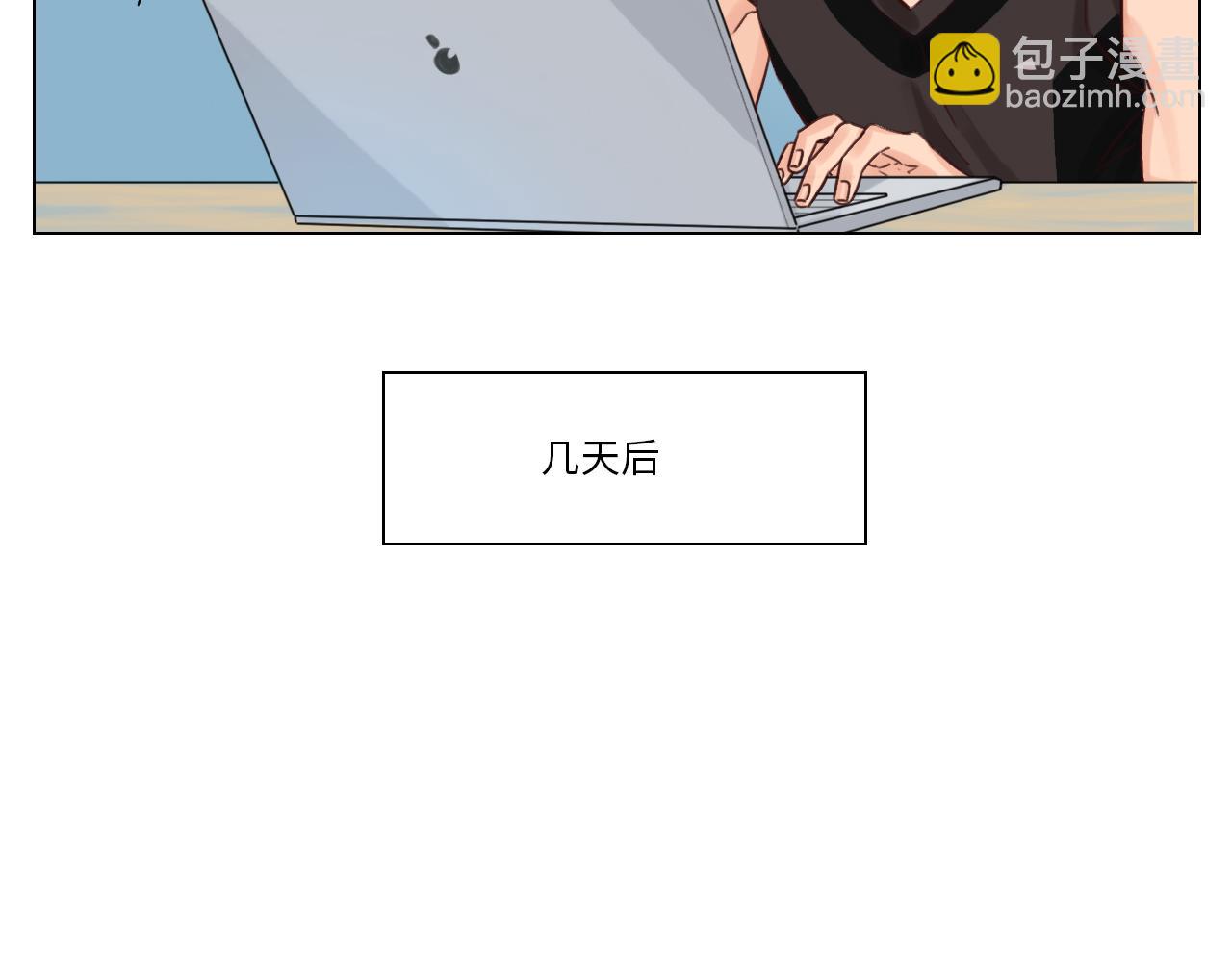 《男生宿舍303【快】》实力展示破罐子破摔 第5页
