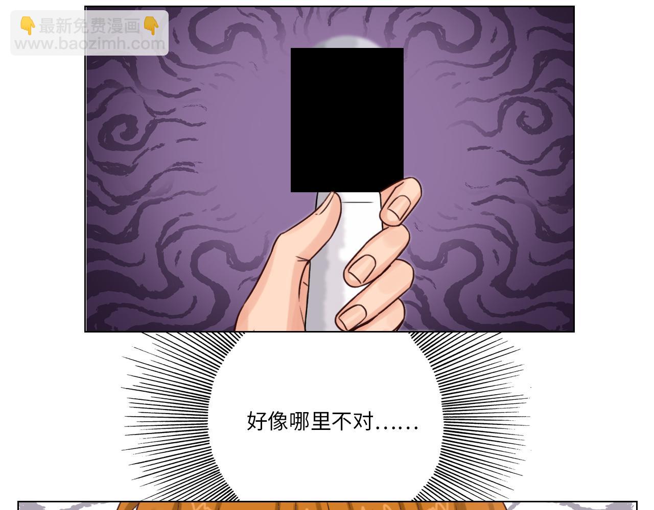 《男生宿舍303【快】》实力展示破罐子破摔 第6页