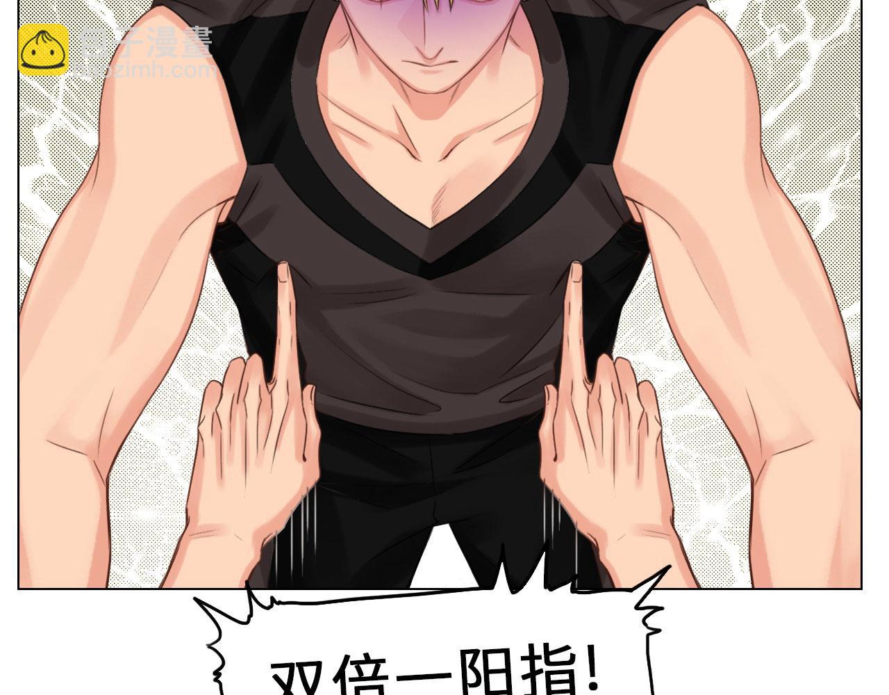 《男生宿舍303【快】》我的室友脑子不正常！ 第10页