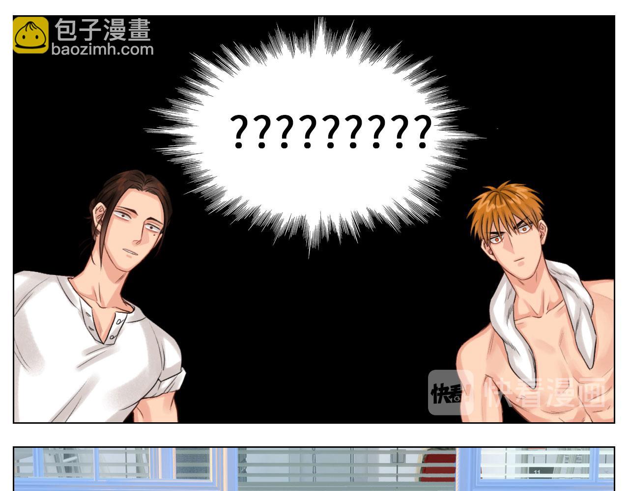 《男生宿舍303【快】》我的室友脑子不正常！ 第22页